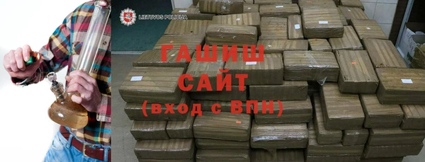 мефедрон VHQ Алзамай