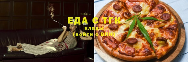 каннабис Алексин
