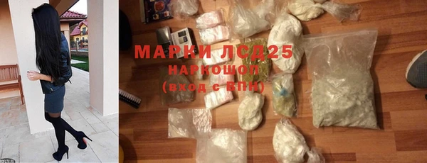 герыч Алексеевка