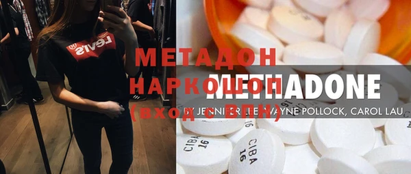 герыч Алексеевка