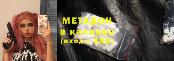 каннабис Алексин