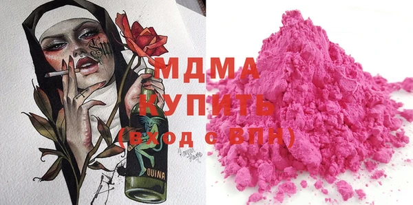 мефедрон VHQ Алзамай