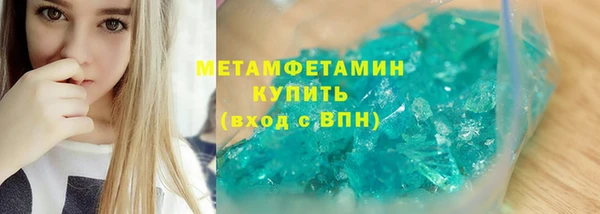 мефедрон VHQ Алзамай