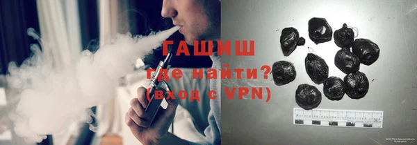 мефедрон VHQ Алзамай