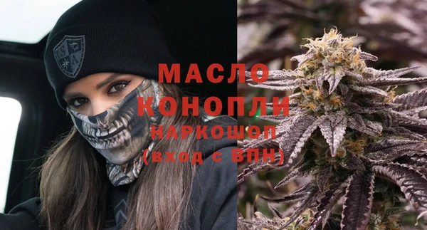 мефедрон VHQ Алзамай