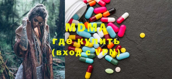 герыч Алексеевка