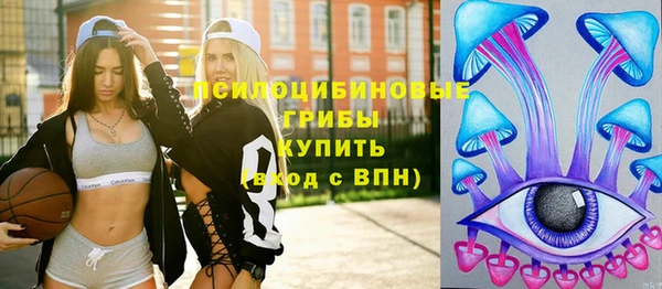 каннабис Алексин
