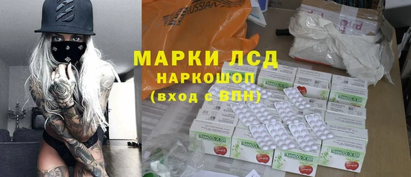 каннабис Алексин
