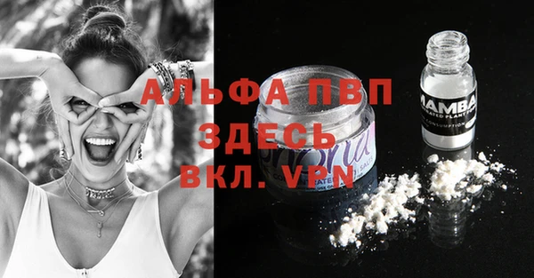 герыч Алексеевка
