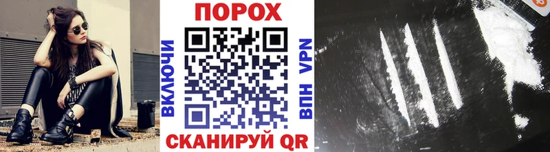 МЕТАМФЕТАМИН Декстрометамфетамин 99.9%  Пикалёво 