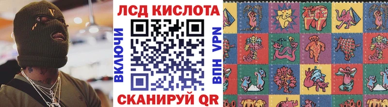 ОМГ ОМГ ССЫЛКА  где купить наркоту  Пикалёво  Наркотические марки 1500мкг 